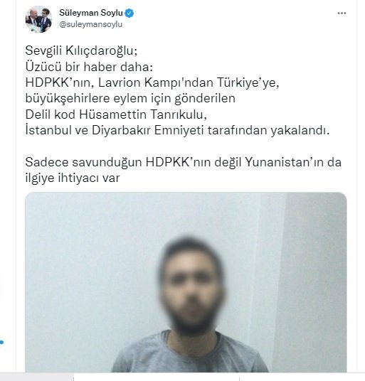 Yunanistan'da eğitimde bulunan Terörist İstanbul'da yakalandı