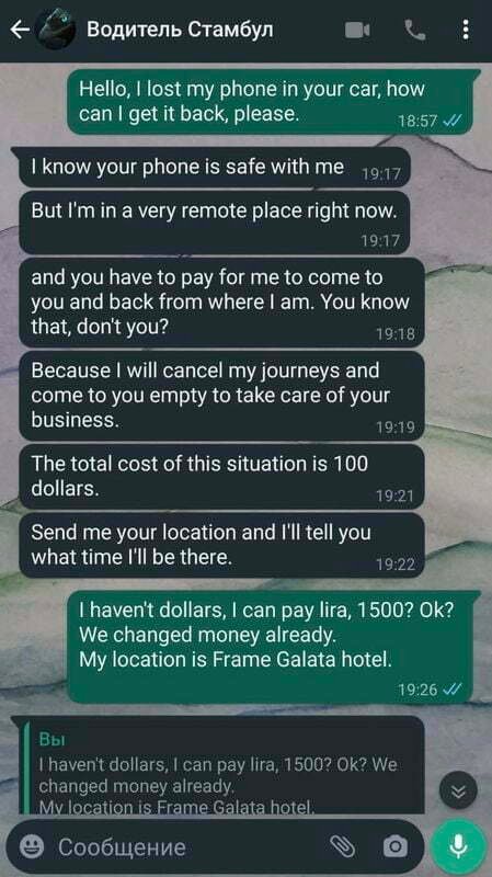 Taksiciden Rus turiste skandal teklif: 100 dolar istedi