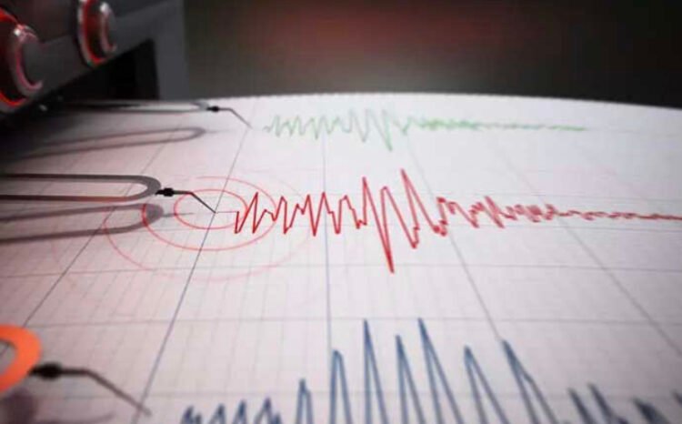 Kahramanmaraş'ta 4.6 büyüklüğünde deprem