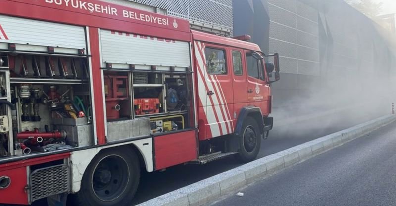 Sarıyer'de iş merkezi yangını: Ekipler müdahale ediyor!